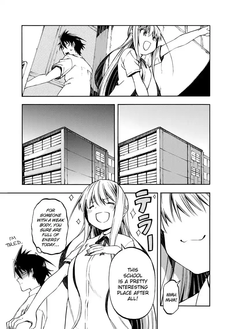 Monku no Tsukeyou ga Nai Rabukome Chapter 32 16